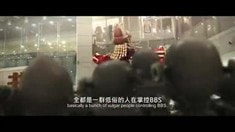 終極版預(yù)告片