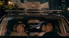 先行版預告片之竇驍創業