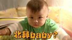 劇場(chǎng)版預(yù)告片3