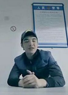 新年保衛戰（下）