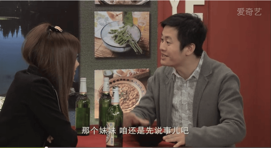 奇異家庭 精彩圖冊