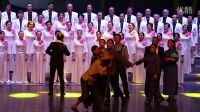松花江上-瀘州市老年合唱團(tuán)參加四川省中老合唱大賽MVI_3841