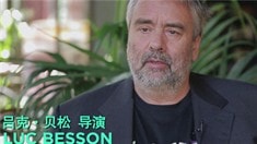 中文制作特輯之呂克·貝松