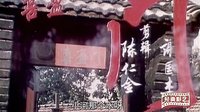 “同心攜手建樂園”國產(chǎn)經(jīng)典《喜盈門》插曲