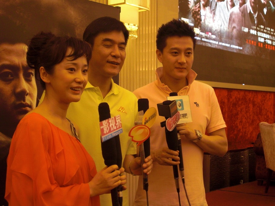 誓言永恒發(fā)布會