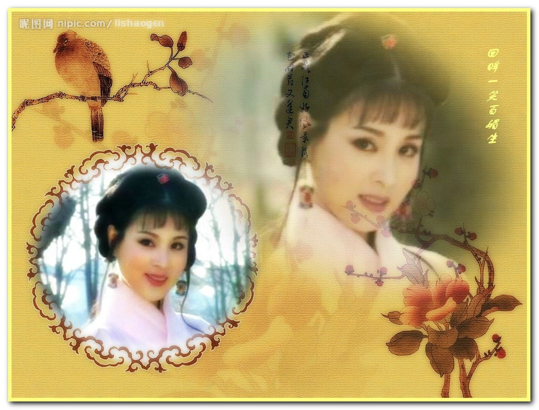 《漢宮飛燕》中飛燕劇照