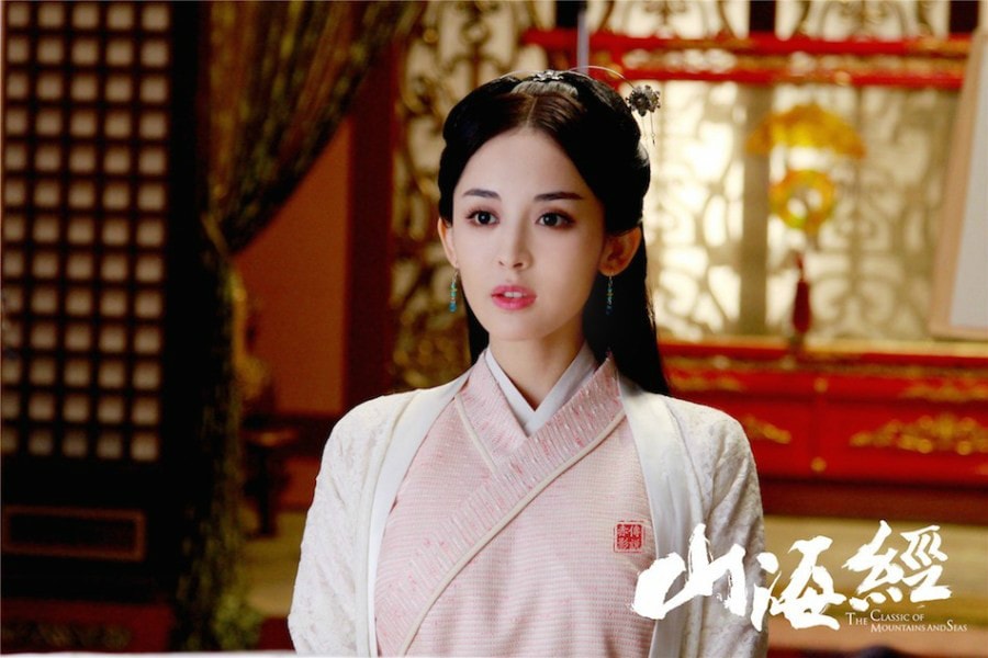 山海經(jīng)之赤影傳說  古力娜扎劇照