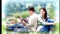 (片頭) Nadech_Yaya (筑夢莊園之心火/圓夢山莊之情牽太陽雨/心之愛焰) 2010