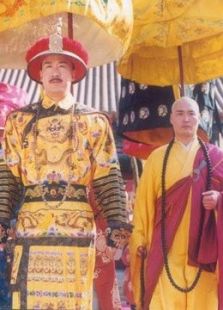 康熙微服私訪記1