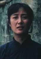 趙秀麗（老年）；黃薇（青年）