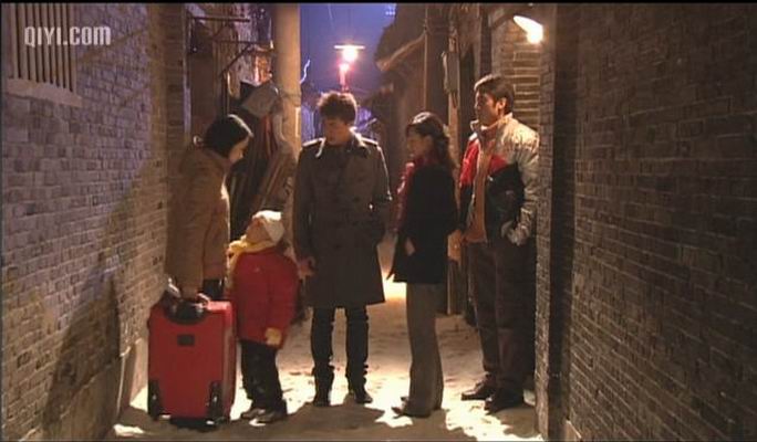 中國家庭  精彩圖冊(2)