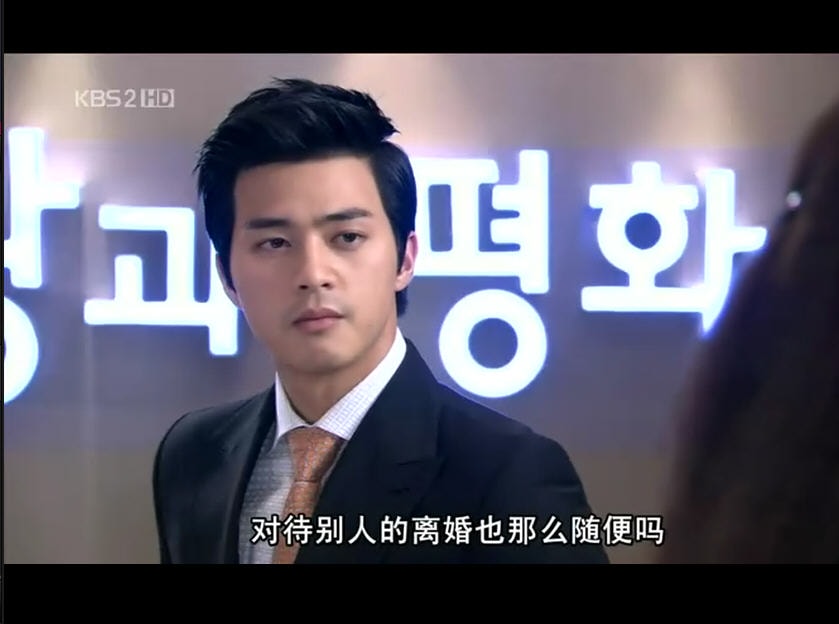 戀愛結婚  精彩圖冊