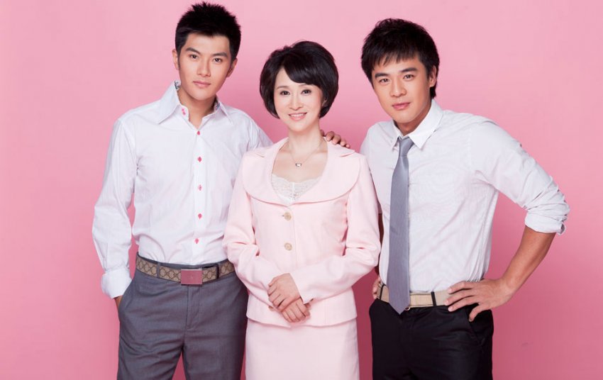 《愛情有點藍》海報