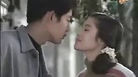 愛情白皮書吻戲