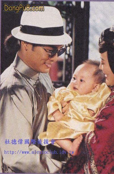 第8號(hào)當(dāng)鋪  電視劇《第八號(hào)當(dāng)鋪》幕后花絮