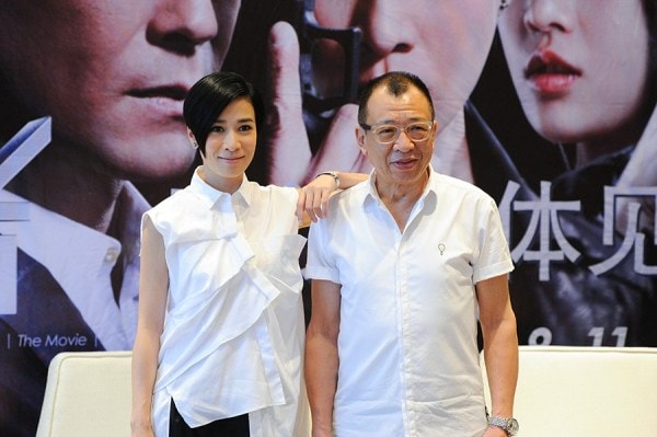 使徒行者 合并圖冊