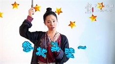 制作特輯之白百合