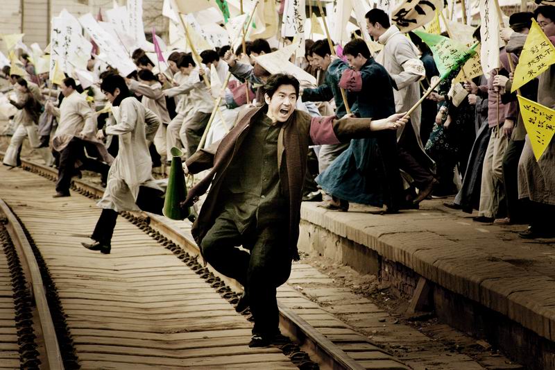 電視劇《青春之歌》劇照