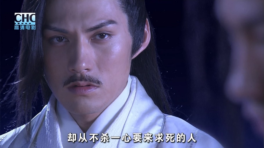 陸小鳳傳奇之決戰(zhàn)前后