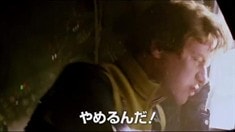 日本版電視宣傳片