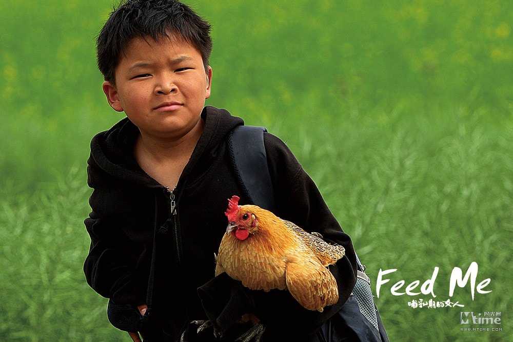 哺乳期的女人 高清劇照