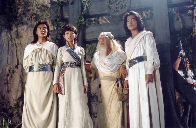 水月洞天電視劇劇照