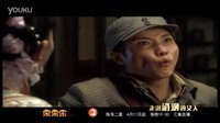 《走出硝煙的女人》預(yù)告