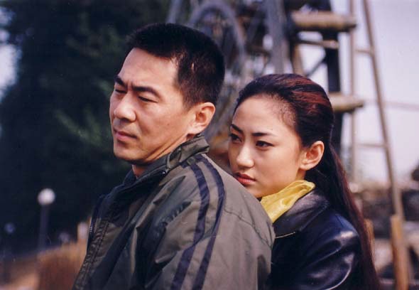 結(jié)婚十年  劇照