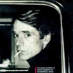 杰瑞米·艾恩斯?