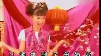 2002 黃美詩  大家過個太平年 、 財神到我家 、 恭喜大家新年好_標(biāo)清