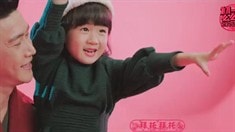 制作特輯之新春賀歲