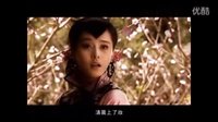 影視原聲 & 范冰冰 - 胭脂雪 電視劇#胭脂雪#片頭曲