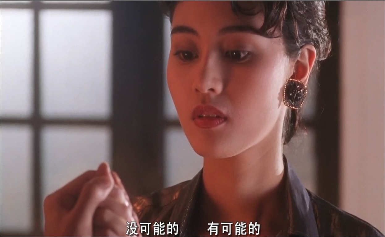 至尊計(jì)狀元才 高清劇照