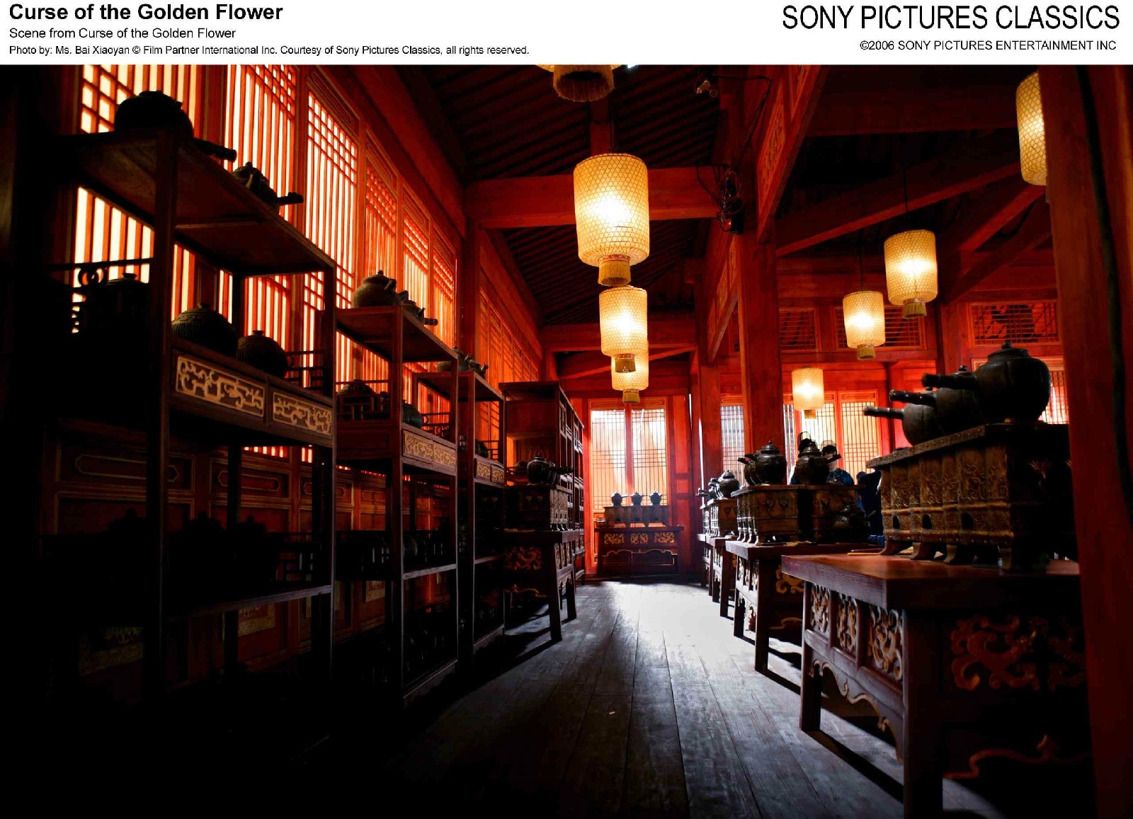 滿城盡帶黃金甲 高清劇照