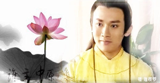 明末風云2  崇禎皇帝