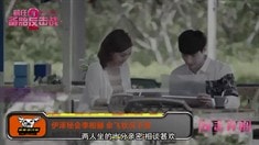 制作特輯之超能狗仔隊