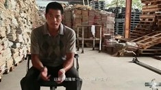 制作特輯之陳探郭富城