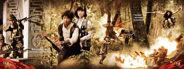 《獵殺》精美畫冊