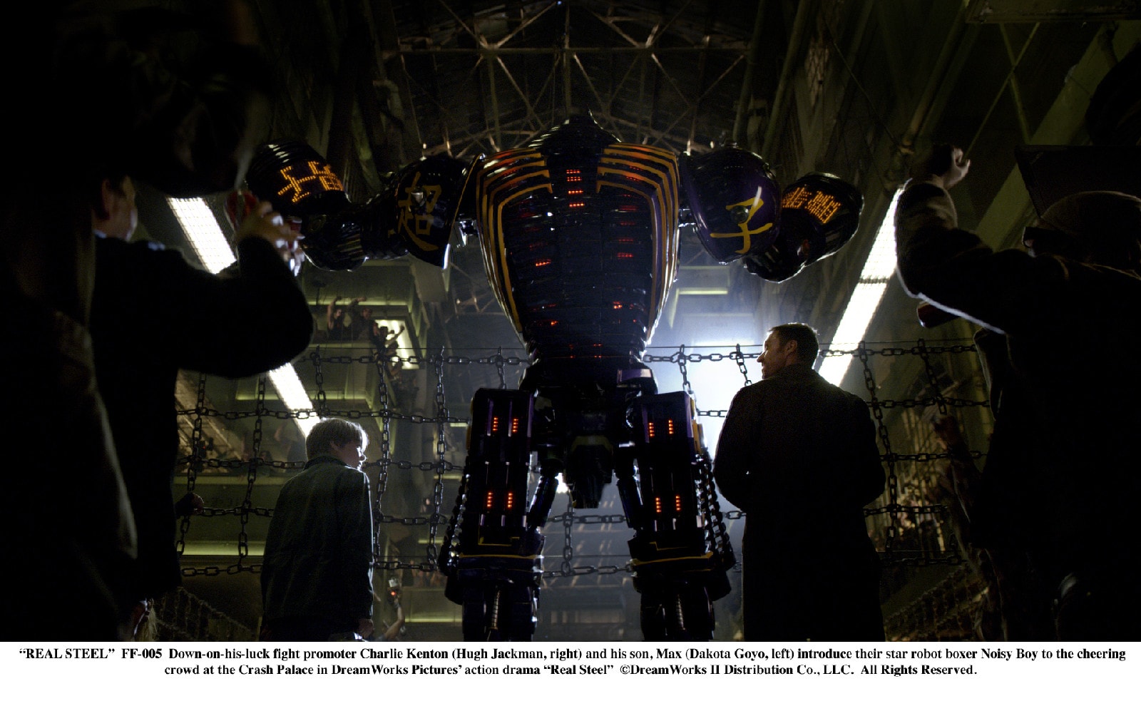 鐵甲鋼拳 高清劇照