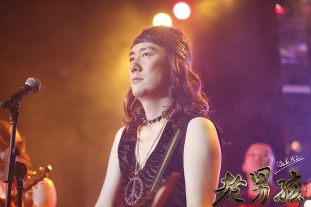 老男孩（微電影） 高清劇照