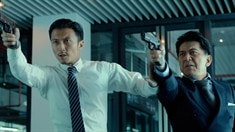 煙花代言版預告片