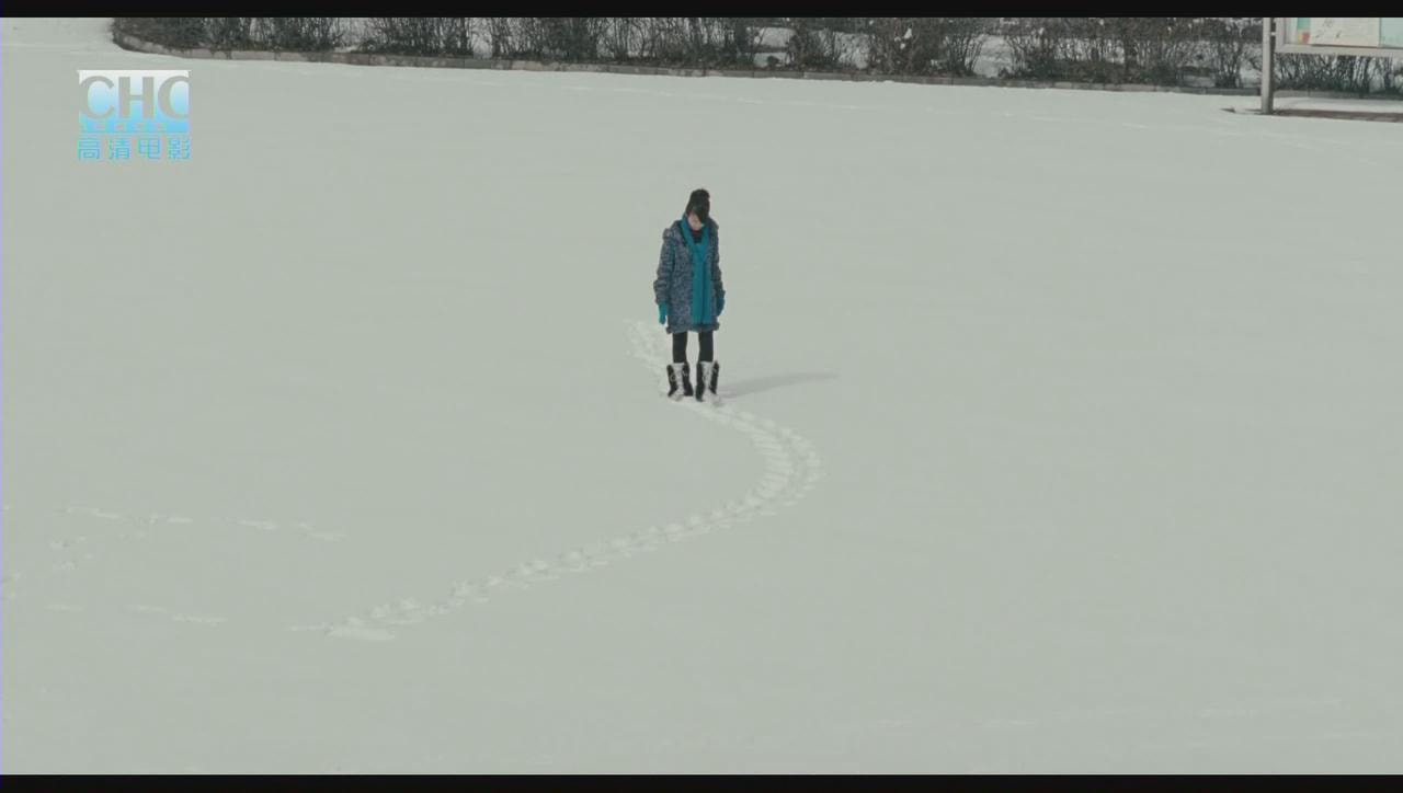 跟蹤孔令學(xué) 高清劇照