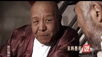 馬小明視頻料（資敵后鋤奸）