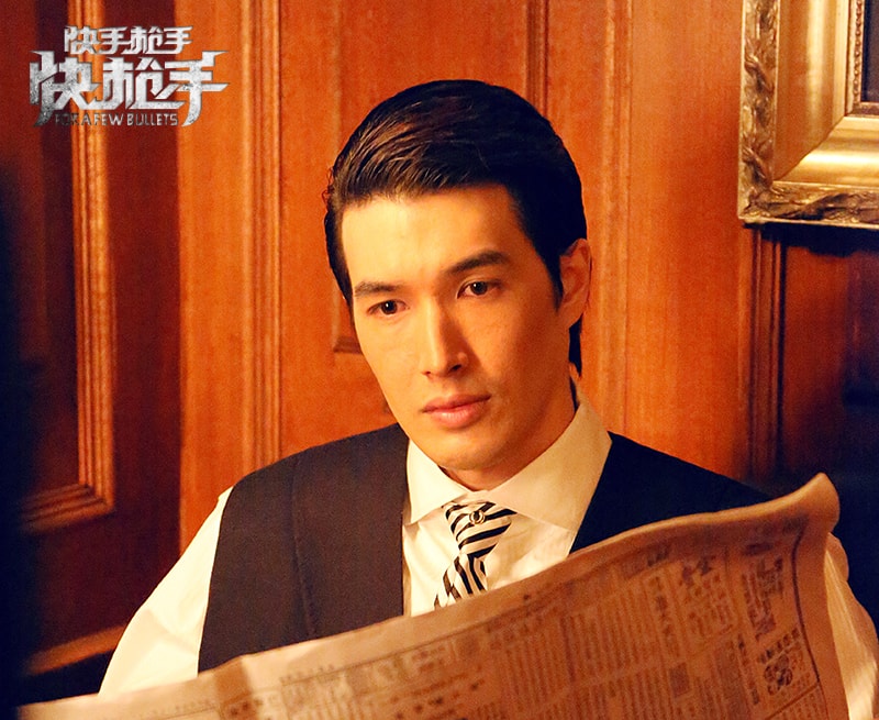 快手槍手快槍手 高清劇照