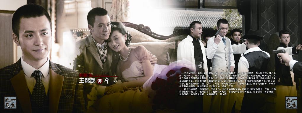 九死一生  合并圖冊