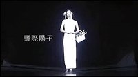 影視-夜來香（電視劇《李香蘭》插曲 演唱：上戶彩）