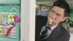 制作特輯之影帝級小人物張家輝