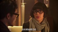 《女人幫》龜毛男廖凡遇上作女李佳