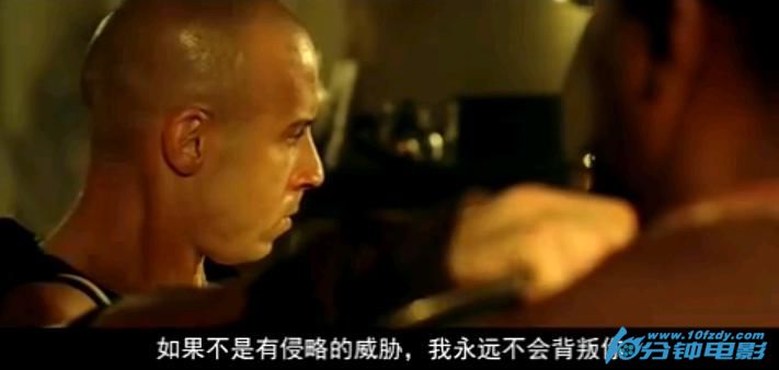 星際傳奇2 合并圖冊