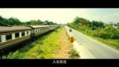 終極版預(yù)告片